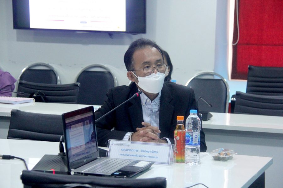 287033090_5410117042373900_2168925058632936067_n