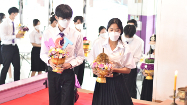 292701137_5224391234342365_2042061199799994144_n