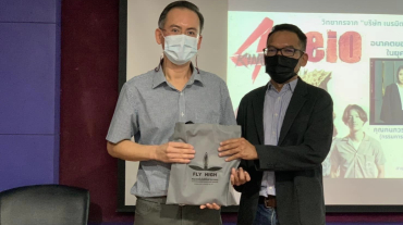 296622568_5565297860189150_9008602000378355448_n