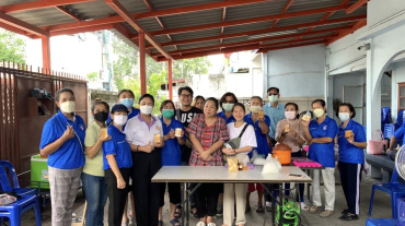 305205825_485630570239102_7449653029261318535_n