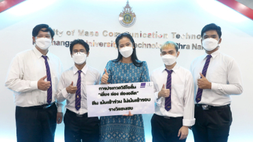 305308390_5390557907725696_9030480488733860202_n