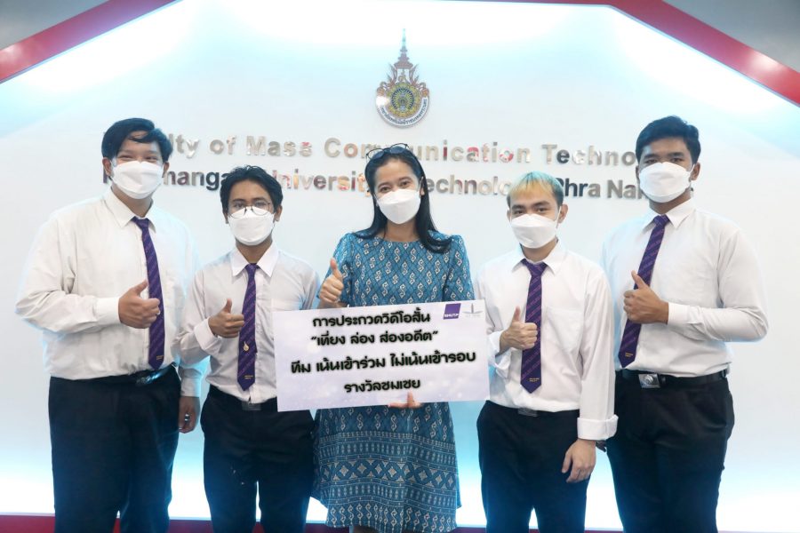 305308390_5390557907725696_9030480488733860202_n