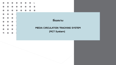 306047711_5667465519972383_3580878509533587498_n