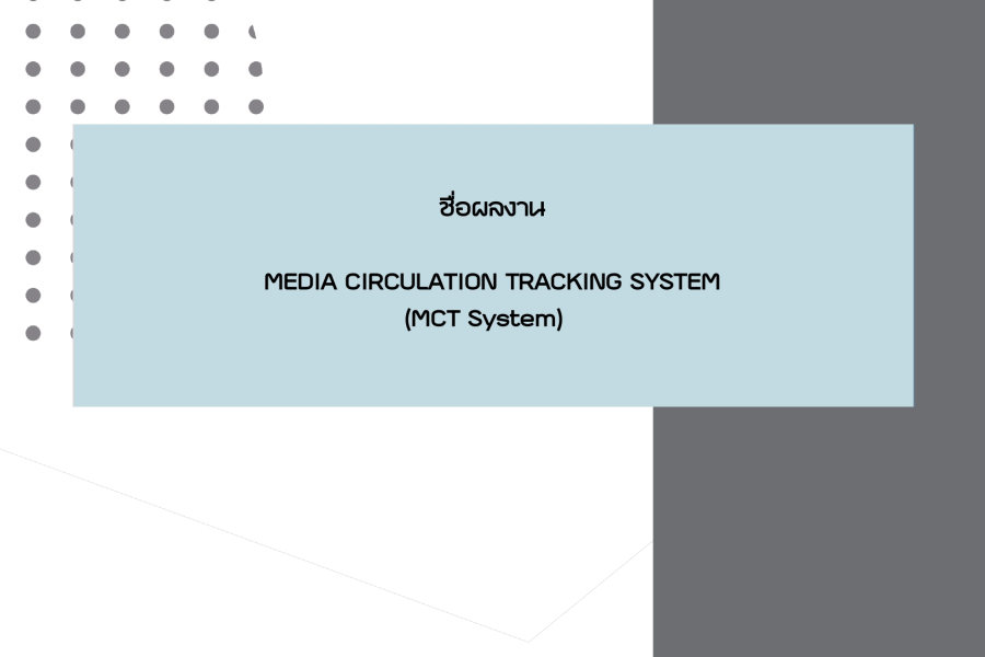 306047711_5667465519972383_3580878509533587498_n