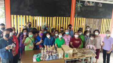 306775991_489892059812953_2823892790704409917_n