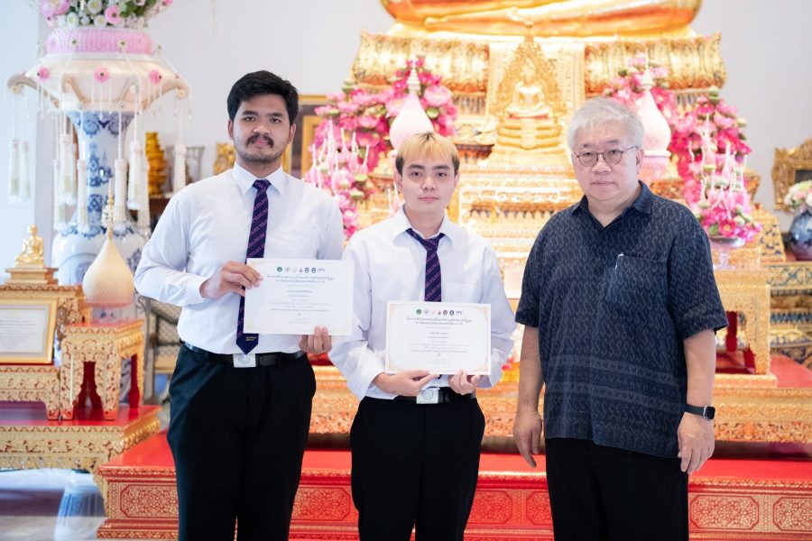 309235145_5454749337973219_7918513416234822279_n