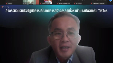 318036324_563872482414910_8698636339796293160_n