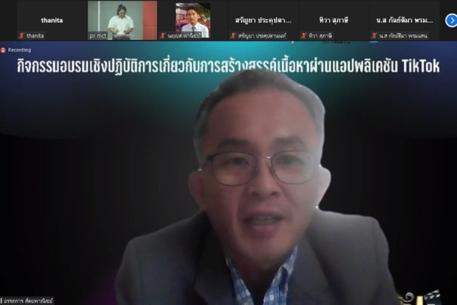 318036324_563872482414910_8698636339796293160_n