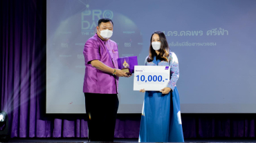 326034013_881683422975949_8638785472557657682_n