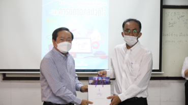 326514285_957244979015463_2713428057456113056_n