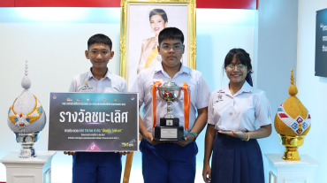 327995470_5682112565241039_7515077057528044621_n