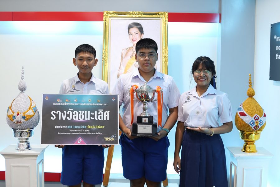 327995470_5682112565241039_7515077057528044621_n