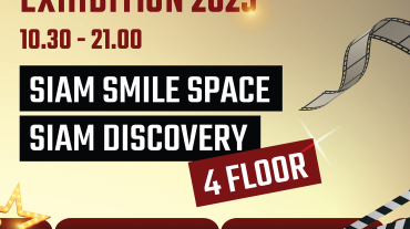 331927009_579267760520072_3839623168509932691_n