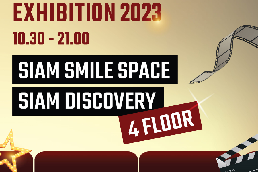 331927009_579267760520072_3839623168509932691_n