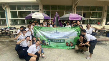 332517555_706074774583858_5421203775012180632_n