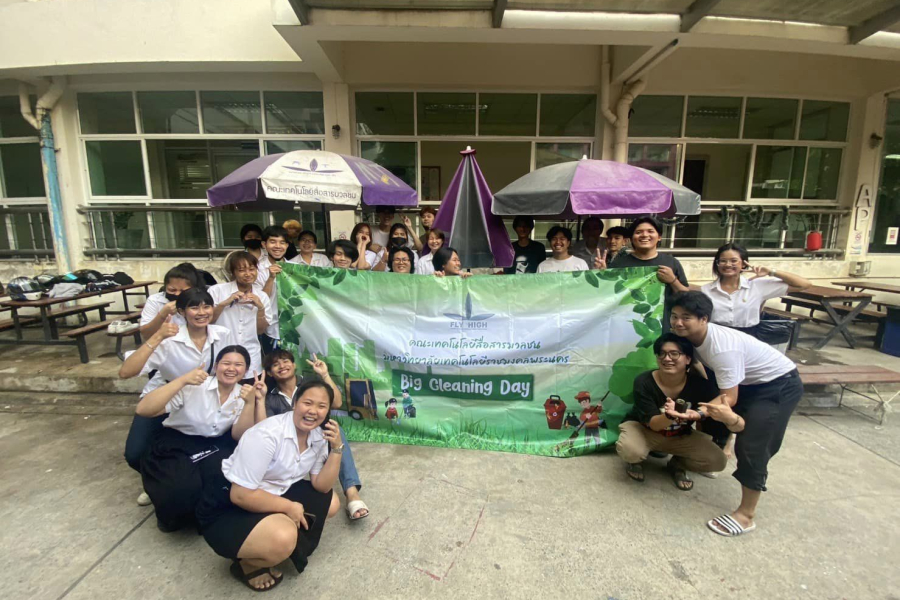 332517555_706074774583858_5421203775012180632_n