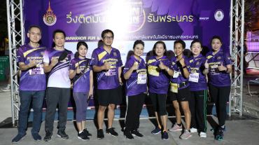 336015137_1172732226770540_7145117898904884661_n