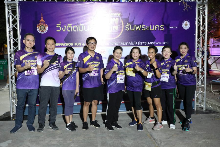 336015137_1172732226770540_7145117898904884661_n