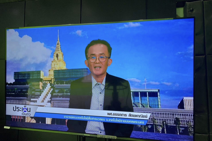 339564714_921649402298285_5067034009587673213_n