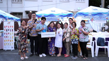 342056844_243001204925153_7270197864008527557_n