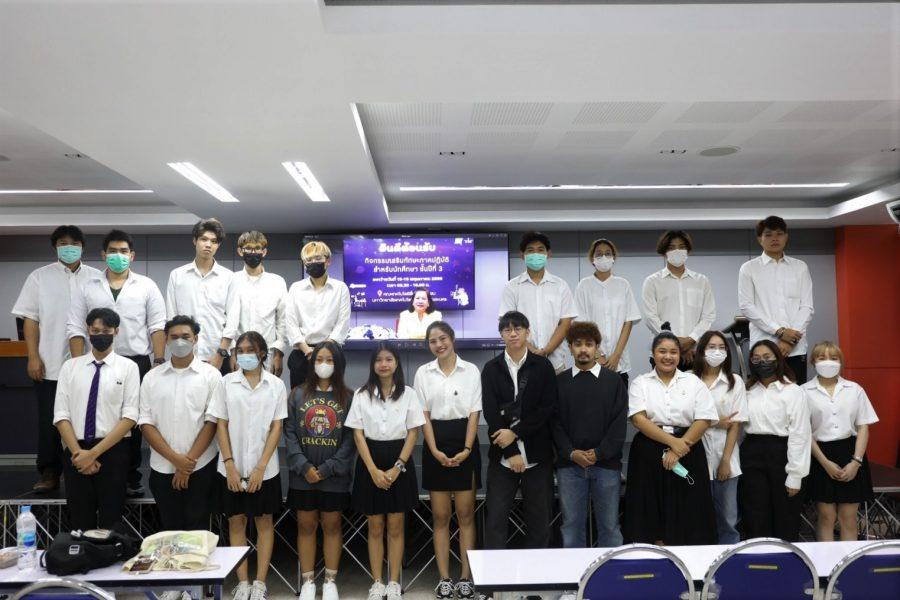 LINE_ALBUM_18566 _1_230519_55