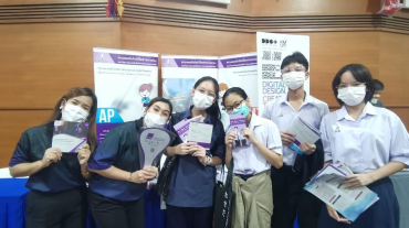 LINE_ALBUM_รร.บดินทรเดชา​ 250866_230825_28