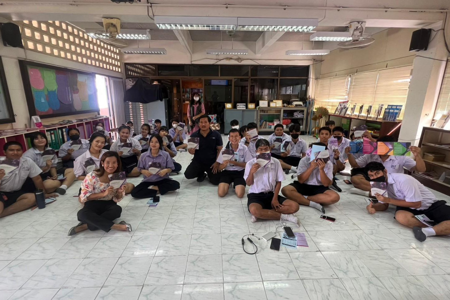 LINE_ALBUM_ร.ร.บางบัวทอง 10966_230901_17