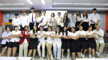 LINE_ALBUM_เชิญวิทยากรRT_230915_16