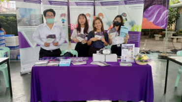 LINE_ALBUM_ร.ร.ทวีธาภิเศก 151166_231115_4