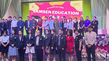 LINE_ALBUM_ร.ร.สามเสนวิทยาลัย 231166_231127_21