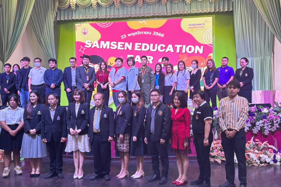 LINE_ALBUM_ร.ร.สามเสนวิทยาลัย 231166_231127_21