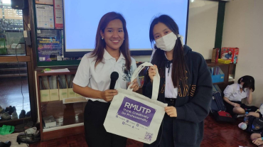 LINE_ALBUM_ร.ร.ราชวินิตมัธยม 14 ,15,18 ธ.ค.66_231214_60