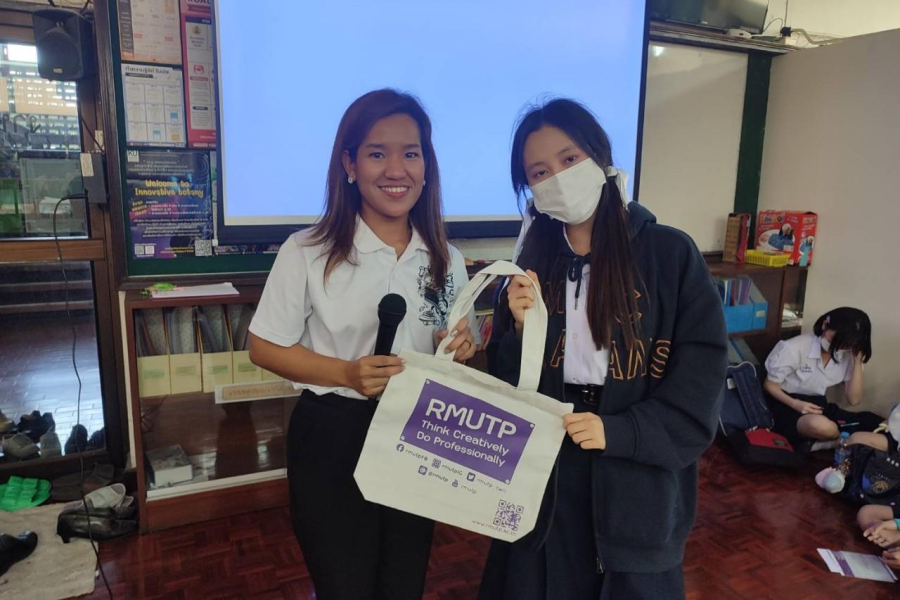 LINE_ALBUM_ร.ร.ราชวินิตมัธยม 14 ,15,18 ธ.ค.66_231214_60