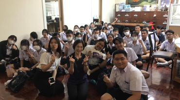 LINE_ALBUM_ร.ร.ราชวินิตมัธยม 14 ,15,18 ธ.ค.66_231215_9