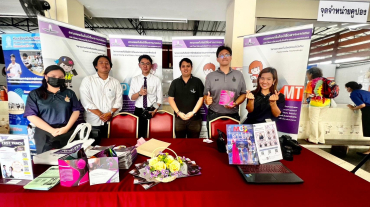 LINE_ALBUM_ร.ร.สีตบุตรบำรุง 151266_231215_19