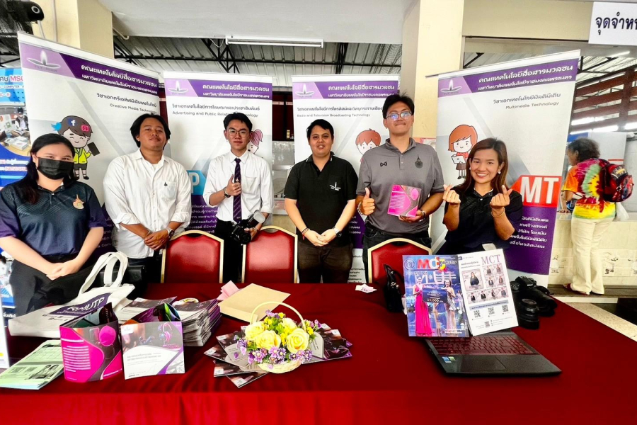 LINE_ALBUM_ร.ร.สีตบุตรบำรุง 151266_231215_19