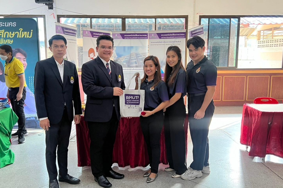 LINE_ALBUM_ร.ร.อุบลรัตนราชกัญญาราชวิทยาลัย 131266_231213_32