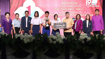 LINE_ALBUM_2024.1.19 _3_240119_29