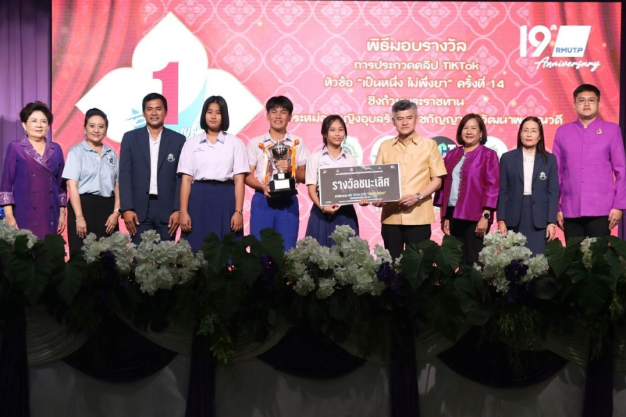 LINE_ALBUM_2024.1.19 _3_240119_29