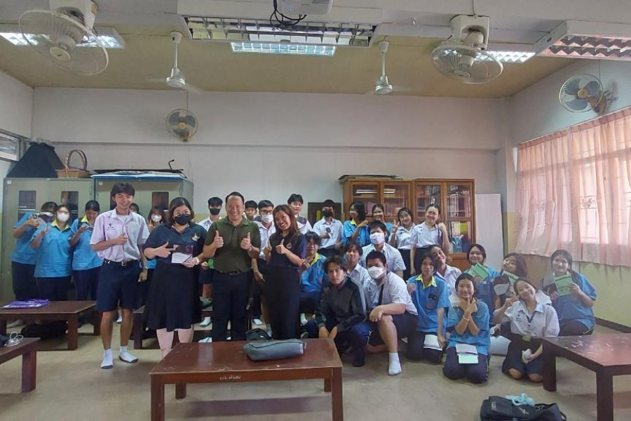 LINE_ALBUM_รร.ฤทธิยะวรรณาลัย 2 (312024)_240103_1