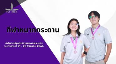 373460708_771876178069576_4966772744884401281_n