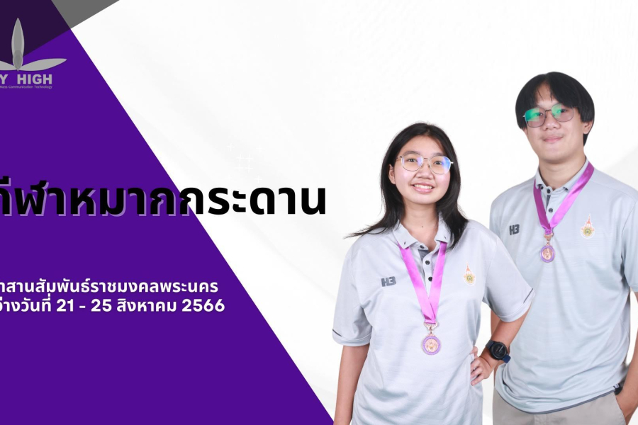 373460708_771876178069576_4966772744884401281_n