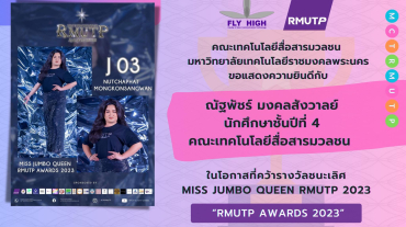 380756568_789839219818234_4084083414829845829_n