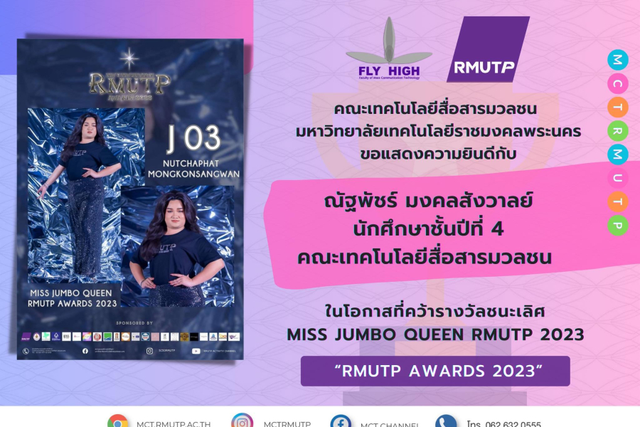 380756568_789839219818234_4084083414829845829_n