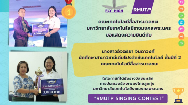 382019707_789181373217352_5165130368447407510_n