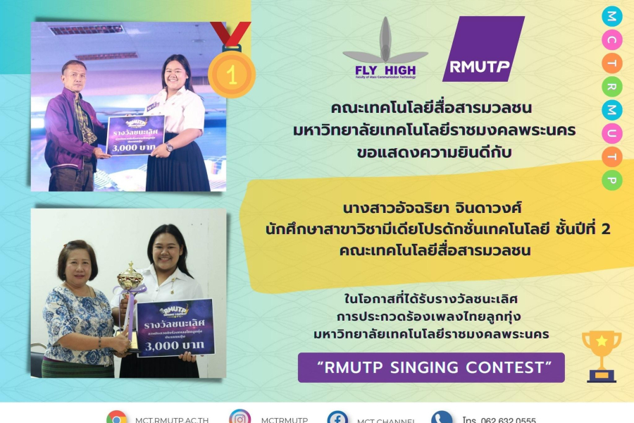 382019707_789181373217352_5165130368447407510_n