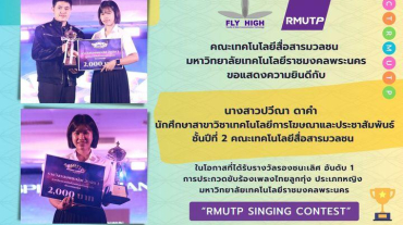 382225962_789279979874158_6112777039581837170_n