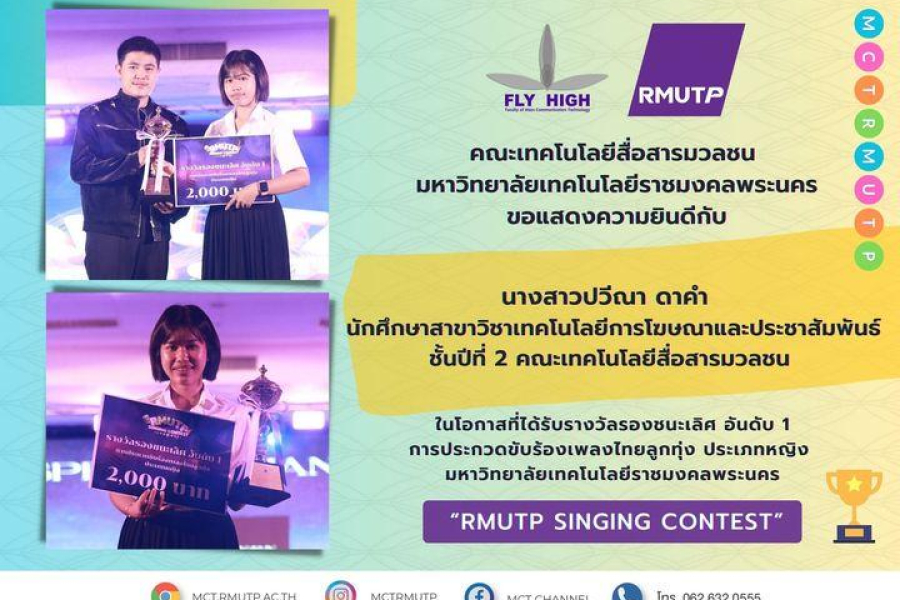 382225962_789279979874158_6112777039581837170_n