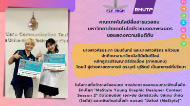 385912115_796436732491816_7904332965546129143_n