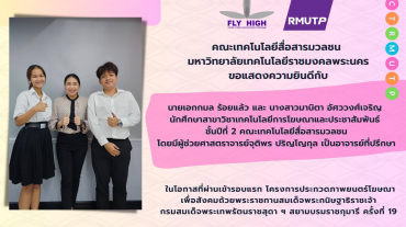 386143952_796614542474035_4582621427064683609_n